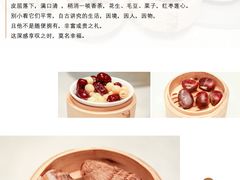-明阁 Ming Court(广州朗豪酒店)
