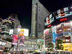-涩谷区