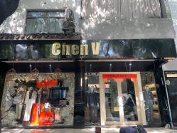 -ChenV西服礼服高级定制(市区养育巷店)