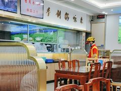 -日月永和中国餐饮名店(凤凰店)