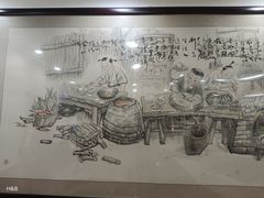 -惠丰源烩面馆(经七路店)