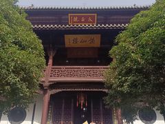 -采石矶-马鞍山太白楼