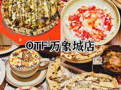 -石家庄万象城