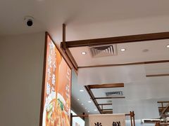 大堂-小满手工粉(北京来福士店)