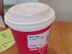 -Tims天好咖啡(河西万象城店)