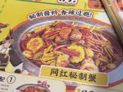 -庆峰龙虾烧烤(合肥一店)