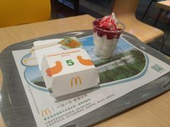 -麦当劳(盛兴大街店)