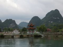 -靖西鹅泉风景区