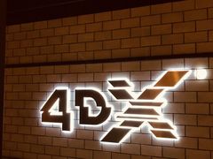 -CGV影城(源著IMAX店)