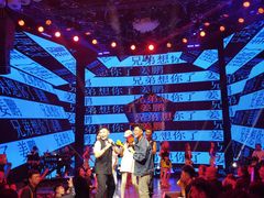 -斯卡拉演艺集团