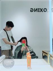 -华卫思理轻奢造型