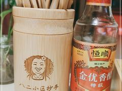 -八二小区抄手(龙湖上城天街店)