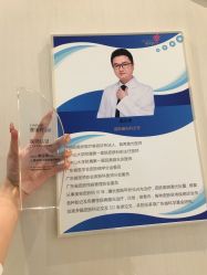 -丽美妍医疗美容·皮秒·立体分层抗衰