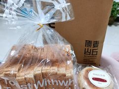 全麦吐司-原麦山丘(新中关店)