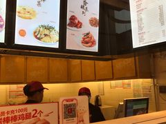 -廖记棒棒鸡(江汉路店)