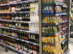 -Olé精品超市(广州太古汇店)