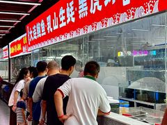 -养牛邓·潮汕牛肉海鲜自助火锅(广州店)