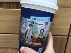 -瑞幸咖啡(平安滨江金融中心店)