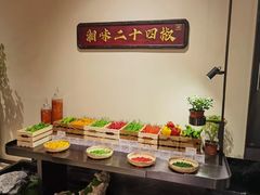 -湘上湘(正大中心总店)