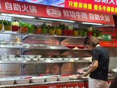 -潮牛岛·潮汕鲜切牛肉自助火锅(无锡首店)