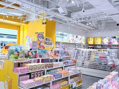 -KKV(天津津南吾悦广场店)