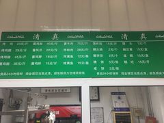 -大益烤鸡