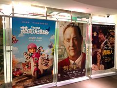 -百美汇影城(LUXE嘉里中心店)