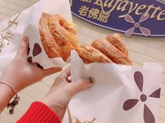 -老佛爷饼店