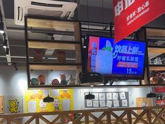 -申记串道(小北一路店)