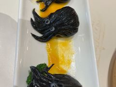 金沙墨鱼饺-蔡澜点心·粤菜(月星环球港店)