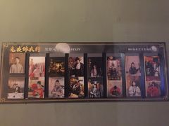 -MAX伯爵沉浸式超级游戏体验馆·实景桌游·剧本杀(小时代店)