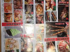 -沼津港渔市(宏伊国际广场店)