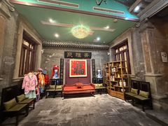 -卫鼎轩·曹公馆(鼓楼店)