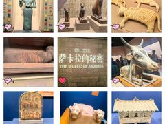 -上海博物馆