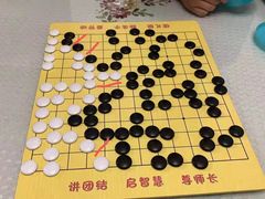 -星位围棋俱乐部(宝山万达店)