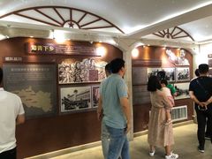 -梁家河村红色旅游区