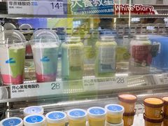 -白色日记·手作酸奶(麦凯乐店)