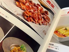 -辣尚瘾·烤鱼·新川菜(交大直营店)