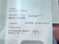 -海马体照相馆(厦门SM城市广场店)