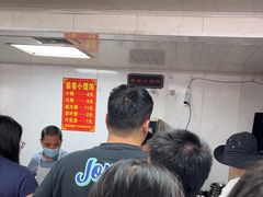 -荣巷小馄饨(荣巷店)