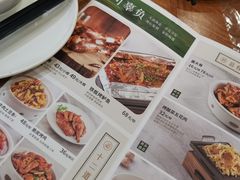-晋家门(弘阳广场店)