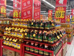 -大润发(太仓店)