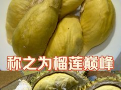 -鲜果壹号(中央景城店)