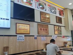-邓老汉燃面村(水井街店)