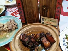 -春盛渔府(牛首山店)