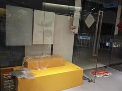-超鹿运动(五四北泰禾广场店)
