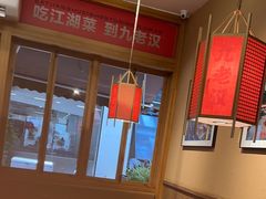 -九老汉·川渝江湖菜(合川路2店)