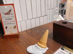 -LUNEURS月乐诗·法式冰淇淋(环贸店)