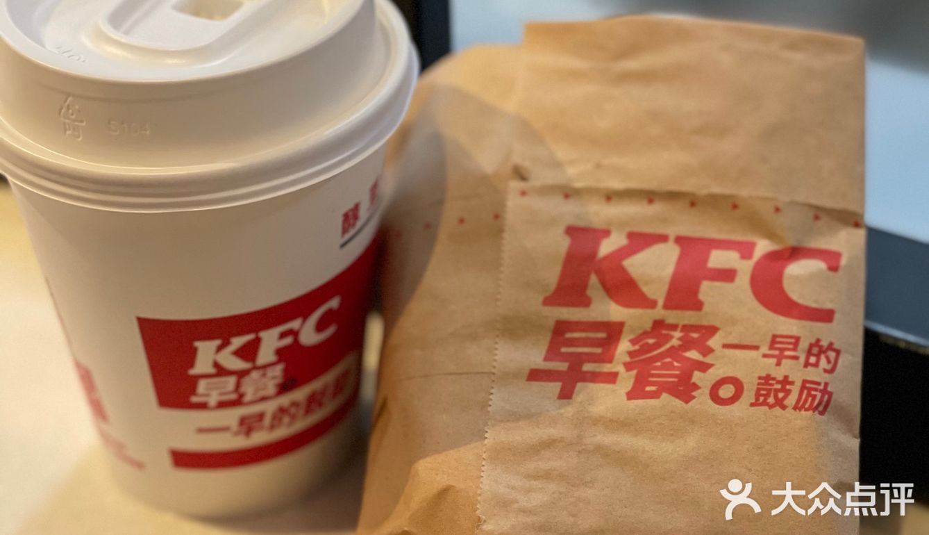 早餐就在肯德基吃。