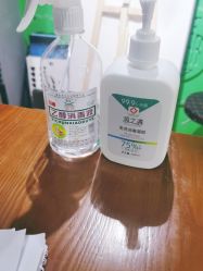点击看大图 -柯琳造型直营店